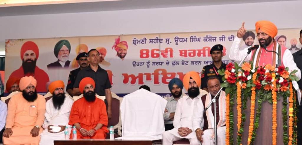 Punjab Chief Minister should tell how many announcements have been fulfilled Shri Naib Singh Saini